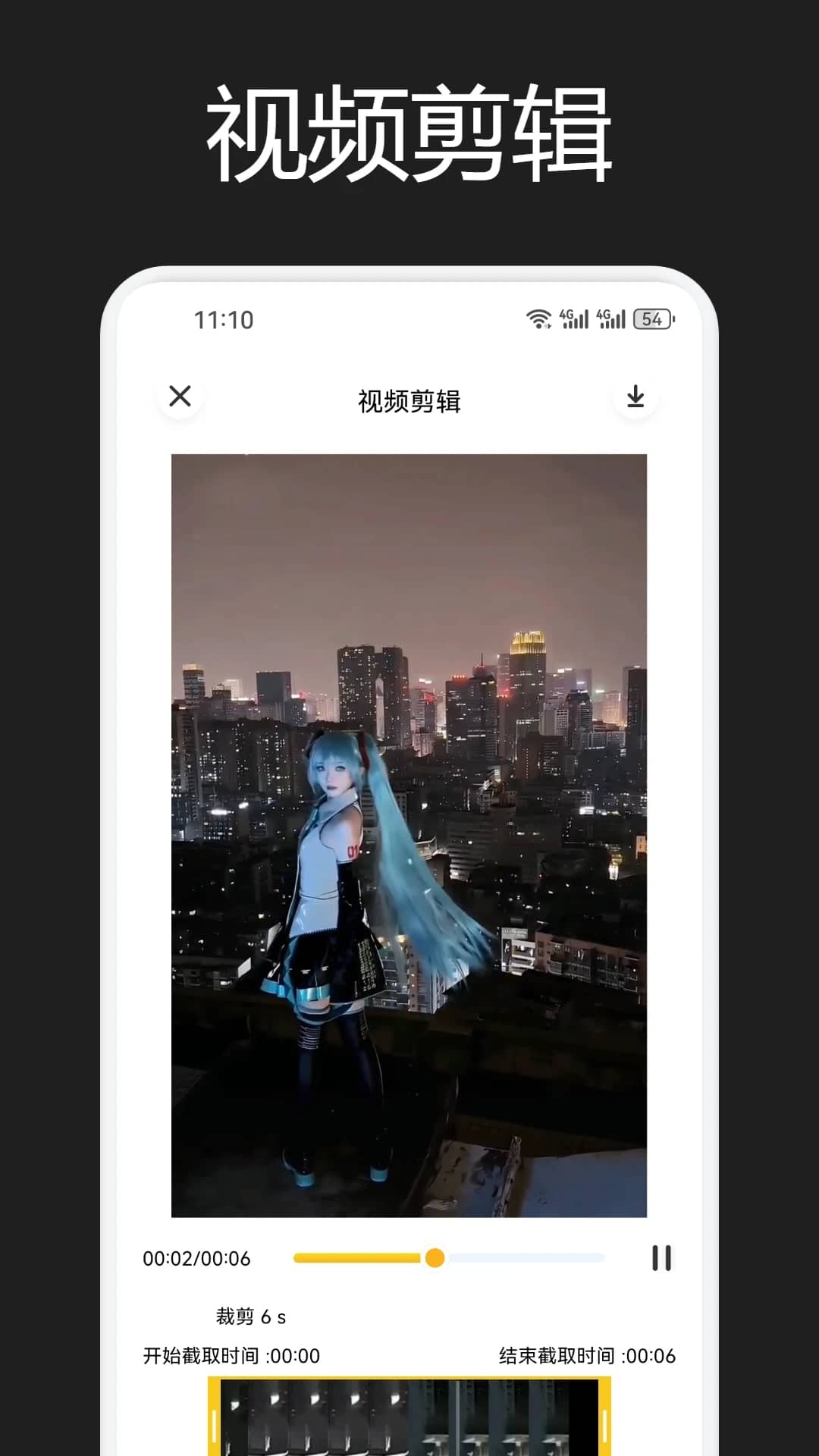 少女萝莉 轻量的少女萝莉互动