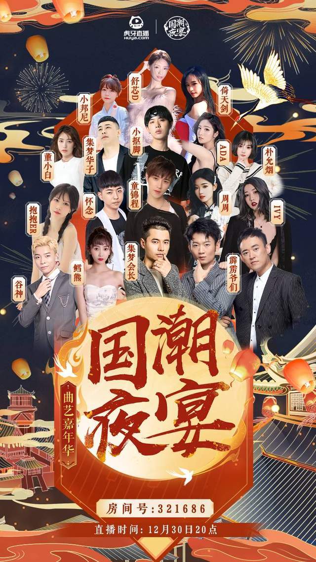 无码精品一区二区三区视频色欲网 在内容为王的无码时代