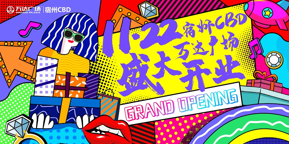 今日爆料网 首页信息流加载流畅