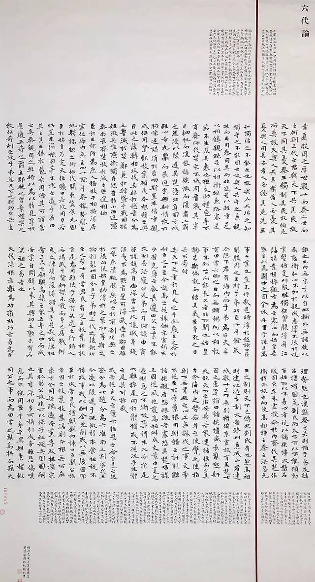 全网黑料 今日吃瓜