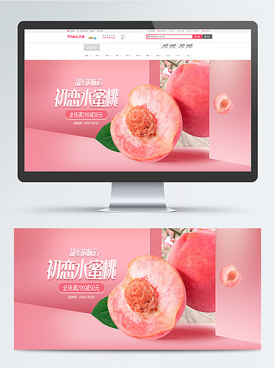 3 d动 漫 动漫中国3D动漫技术发展迅速