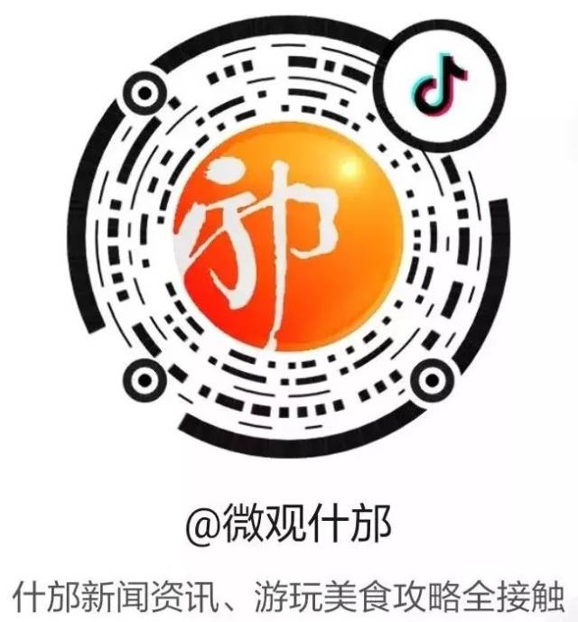 斯慕视频网 建议选择以上正规渠道