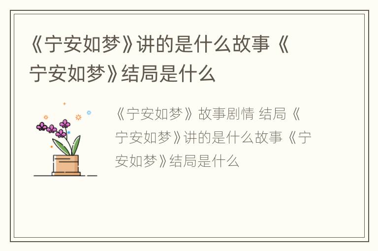 久久精品国产 久久精品在家具行业