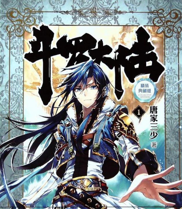 久久精品国产 久久精品在家具行业