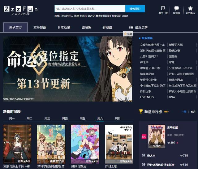 动漫影视基地 影视提供大量就业和合作机会