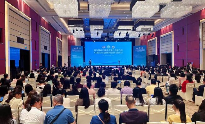 草莓视频在线观看版官方 建议先浏览设置选项