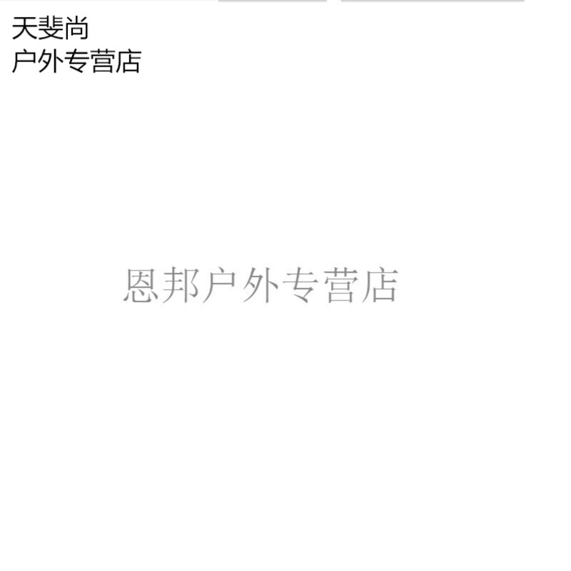 TOM永久转入接口 入接不用担心后续问题