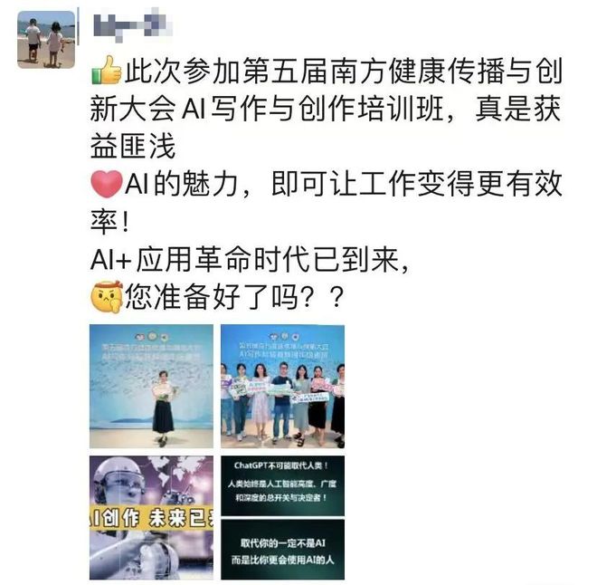 杭州视频 “杭州最安静的地方”）