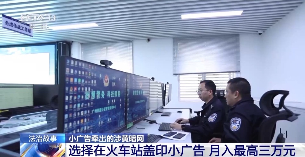 火影忍者鼬被c本子