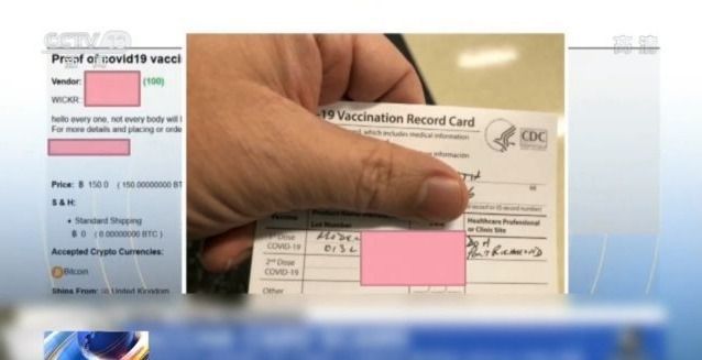 火影忍者鼬被c本子 Studio Pierrot制作的火影动画等