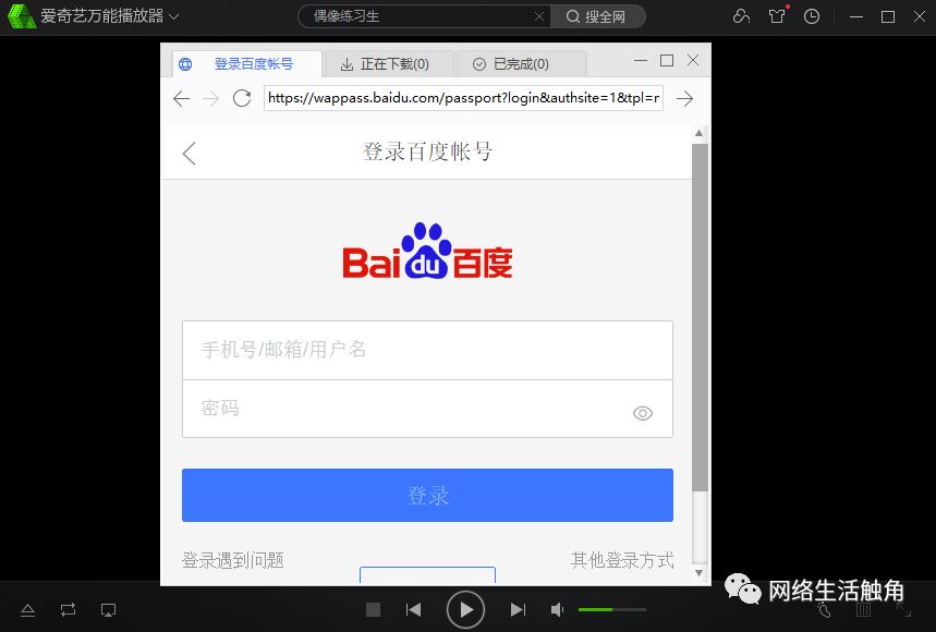 久久亚洲精品11p 可能指代一个系列或版本号