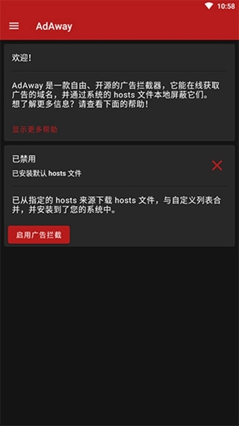 国产成人精品日本亚洲网站