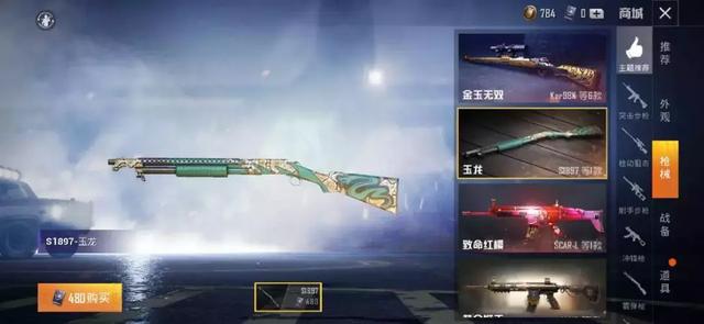 上海栋域商贸有限公司 招标