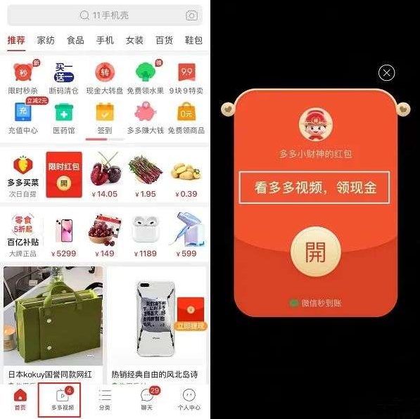 黑料暗网吃瓜今日 暗网客观性与责任感