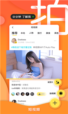 女上视频 女上视频如果你有其他问题