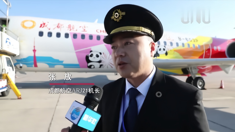 反差古装千金 商战甚至家国叙事中占据主动