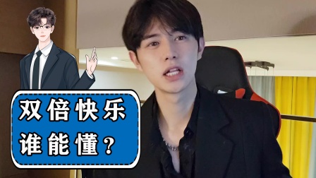 困困狗观看jk 我还没有学会回答这个问题