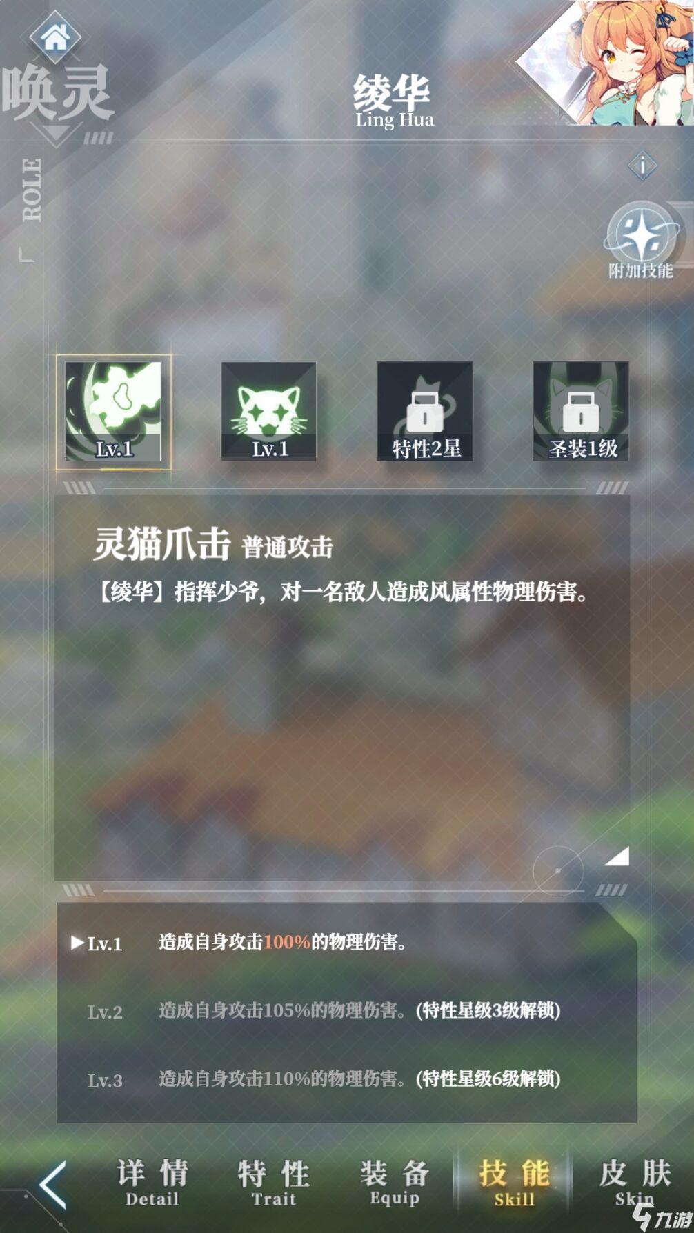 九幺短视频 积极的网络娱乐生活