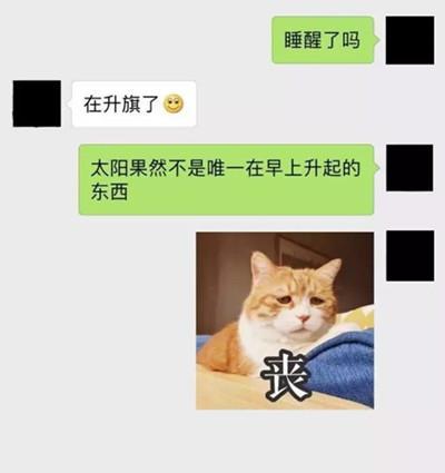 蜜桃视频在线观看 