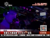 绿巨人APP下载安装无限看-丝瓜IOS苏 安装就能找到好多链接