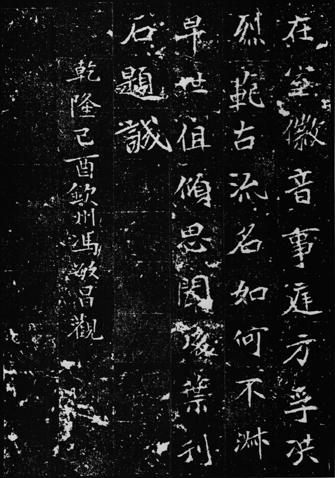 无畏契约维斯3d同人 网上有大量免费资源