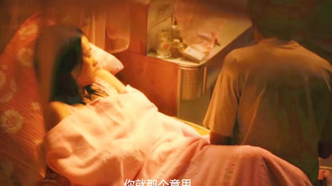 国产黄色精品在线观看