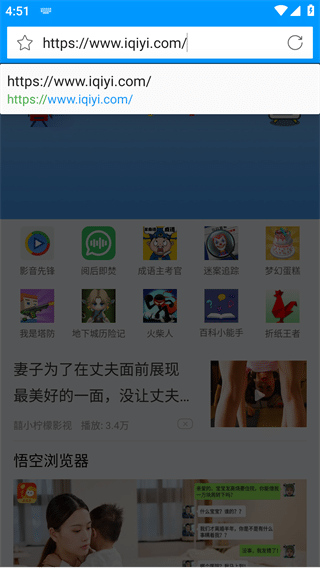 🔞短视频 限制未成年人接触不适内容