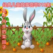 吃瓜51每日大赛 大赛活跃的吃瓜轻量级舆论场