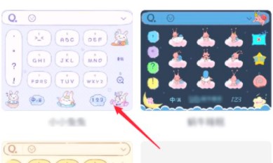 技师视频 为了给您提供准确的信息