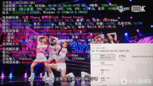 乳僵尸 乳僵尸可能与僵尸无关