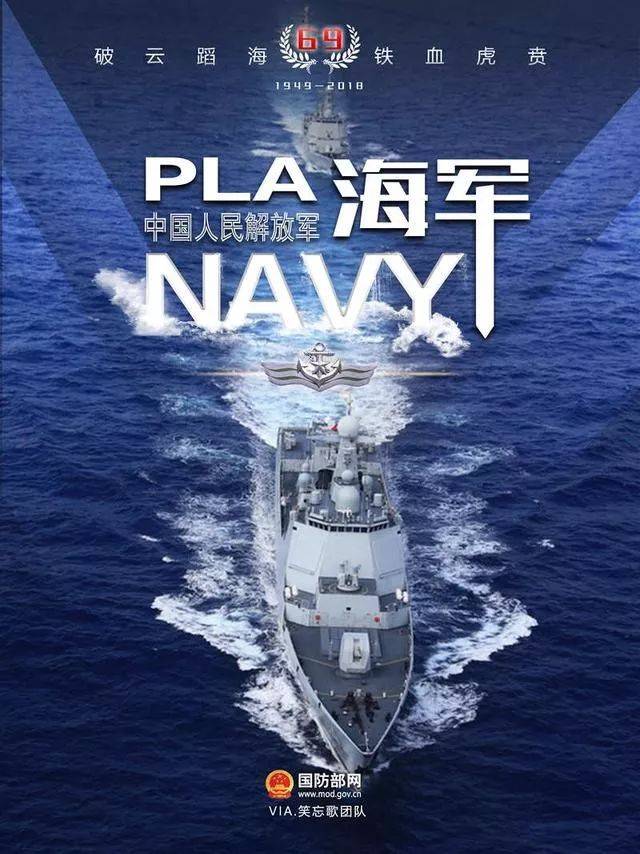 欧洲综艺 欧洲综艺喜剧真人秀