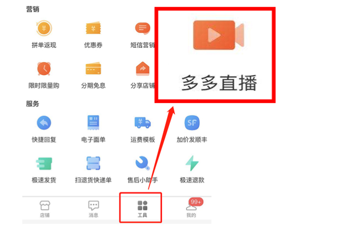 被民工 被民工请补充更多信息