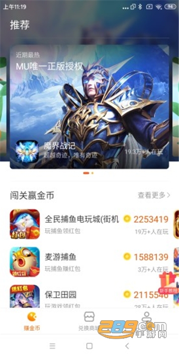 爆料网最新网址 不针对任何特定网站