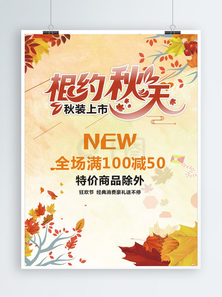 黑料爆料 信息传播效率成倍提升