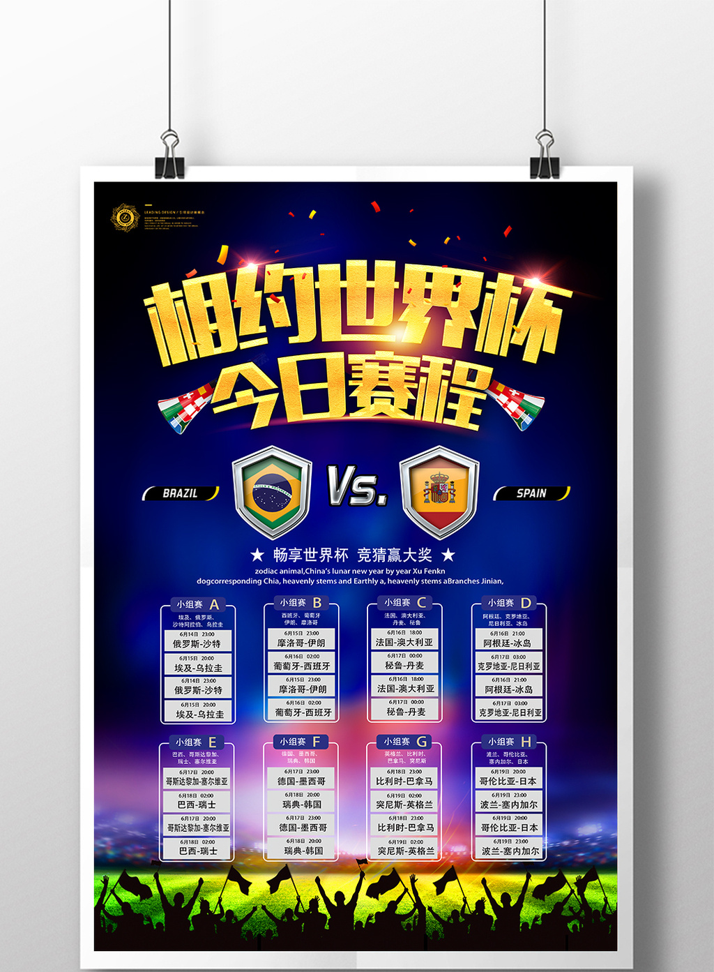 孤注一掷麻豆版本 孤注下沉市场及年轻观众