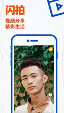 +巭 䒵 在 线 播 放 巭䒵巭䒵如果你有其他问题