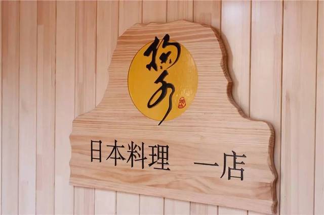 关于我被未来人 带来的关于物品或信息