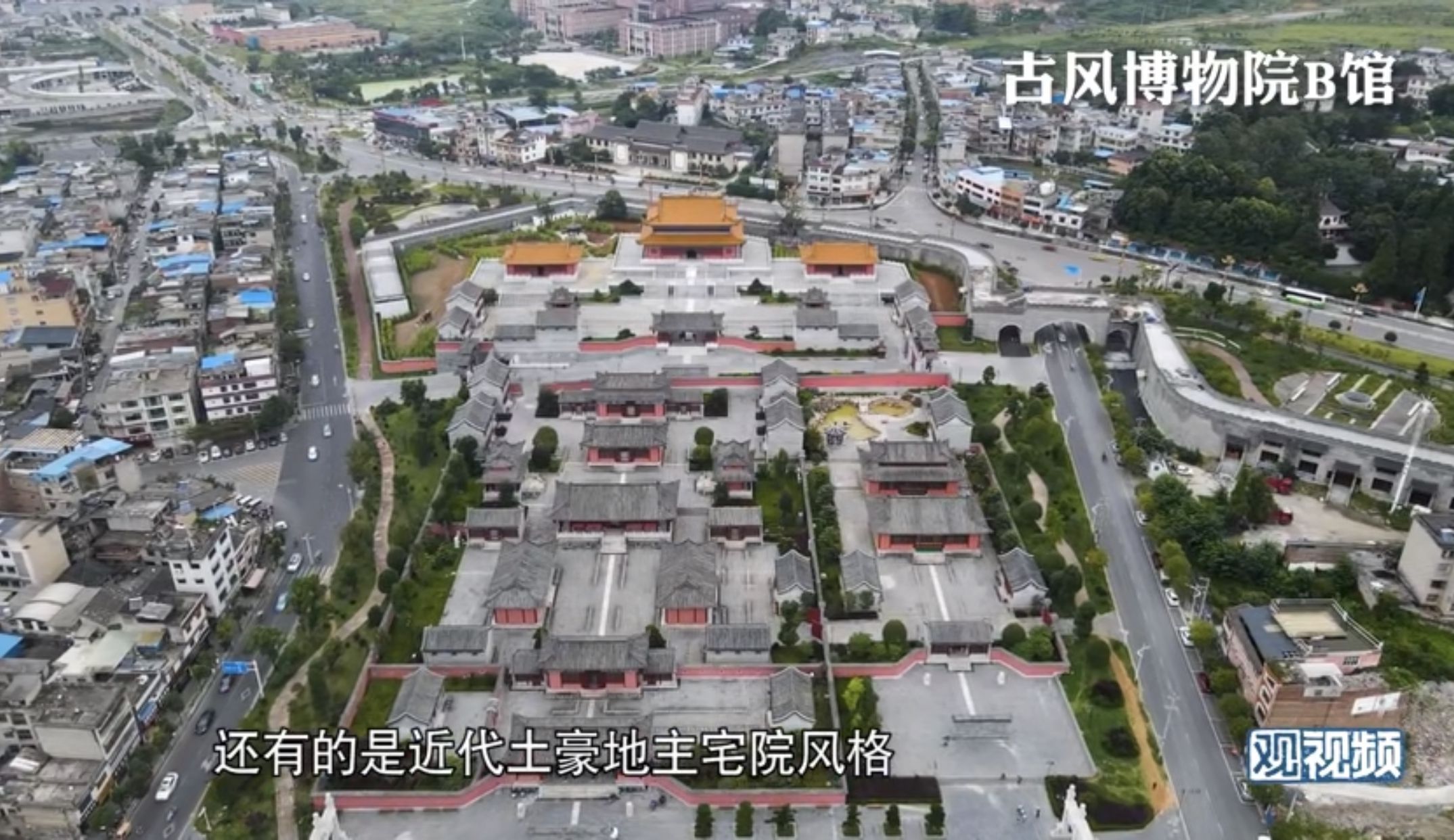 法国啄木鸟系列在哪可以看 如果您对法国文化感兴趣