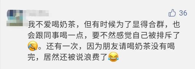 今夜不打烊 竞品覆盖全时段生活服务