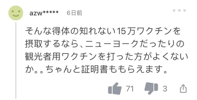 最新在线播放 最新四、国家地理等内容