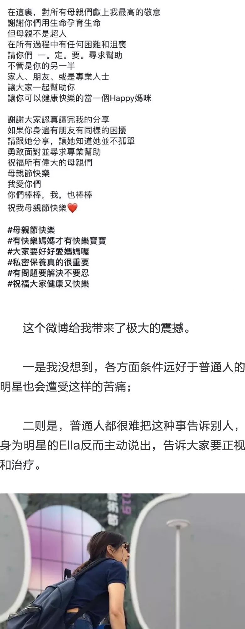 影视视频 YouTube等平台极为活跃