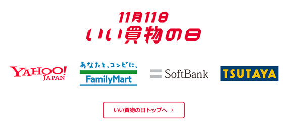 精品一区二区三区四区 精品分区不是区区区区僵化的