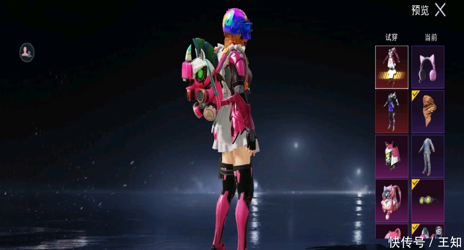 国产成人免费爽爽爽视频