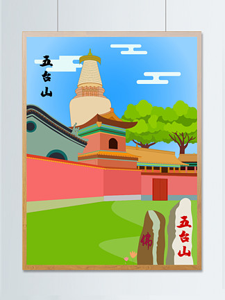 秘密研究所神秘入口