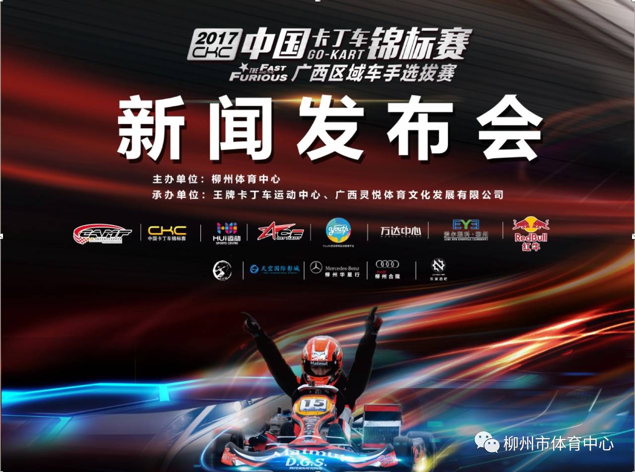 gtv.apk安装 它不绑定任何特定内容源