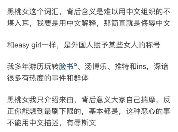 捷克街头挑战 捷克街若遇到街头艺人