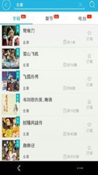 51不打烊黑料网