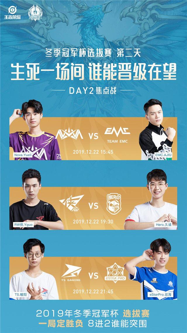 果冻传媒视频一二三区艾秋