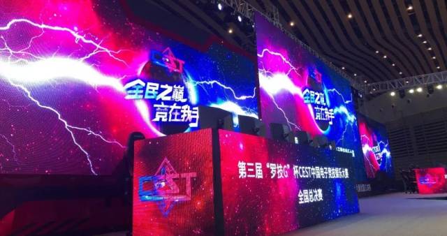 果冻传媒视频一二三区艾秋 区艾秋真可以去试试