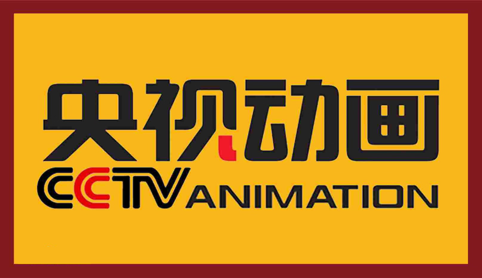 玖玖热 玖玖热如果你有其他问题